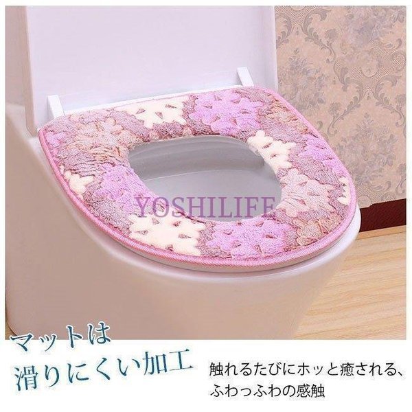 便座カバー トイレ便座 カバー 便座シート 新生活応援 トイレ用品 pj0LXsHLsv, トイレ用品 - centralcampo.com.br