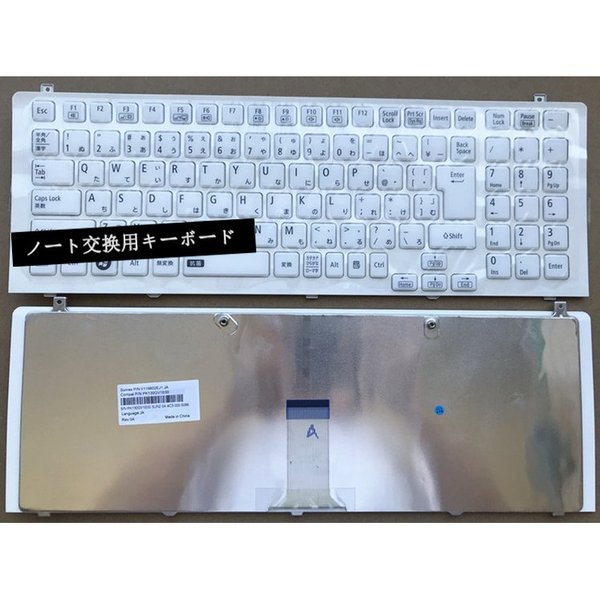 新品 For NEC LL750 LL750DS6W V119802AJ1 LL750DS LL770DS LL850DS LL970DS ノート修理  :har03745770cb:MAHALO SHOP - 通販 - Yahoo!ショッピング