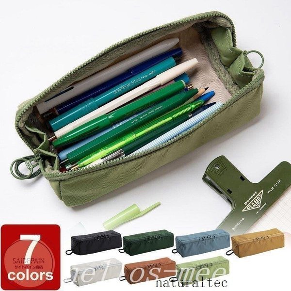 筆箱 おしゃれ ペンケース 大容量 ペンポーチ スクエア 箱型 シンプル 小学校 中学 高校 学生 女子 男子 取っ手付き小物入れ 文房具 韓国 ペン ケース Har Mahalo Shop 通販 Yahoo ショッピング