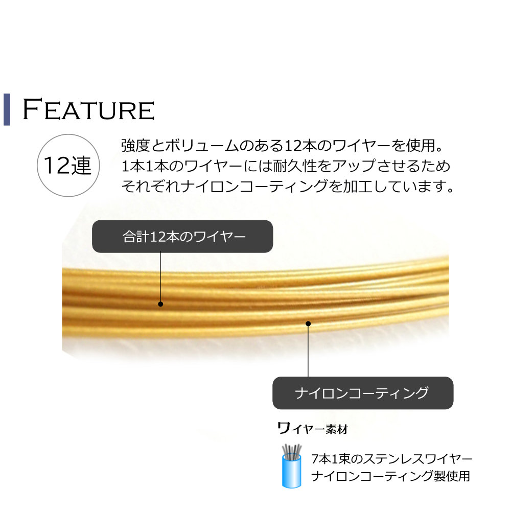 カラーワイヤーネックレスチェーンイエローゴールド・金色・黄色