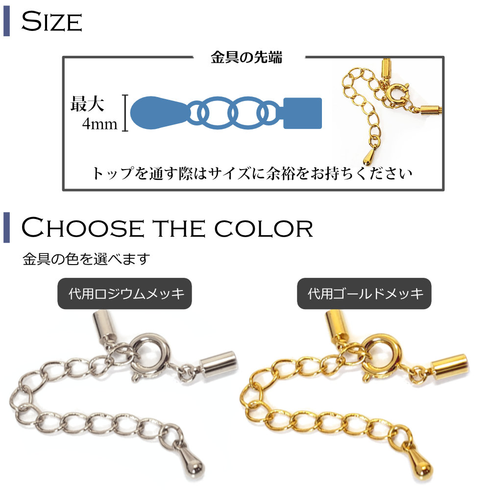 カラーワイヤーネックレスチェーングレー 灰色