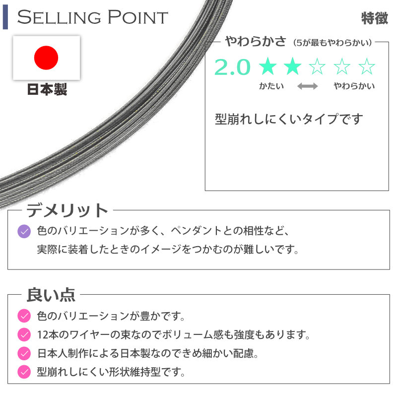カラーワイヤーネックレスチェーングレー 灰色
