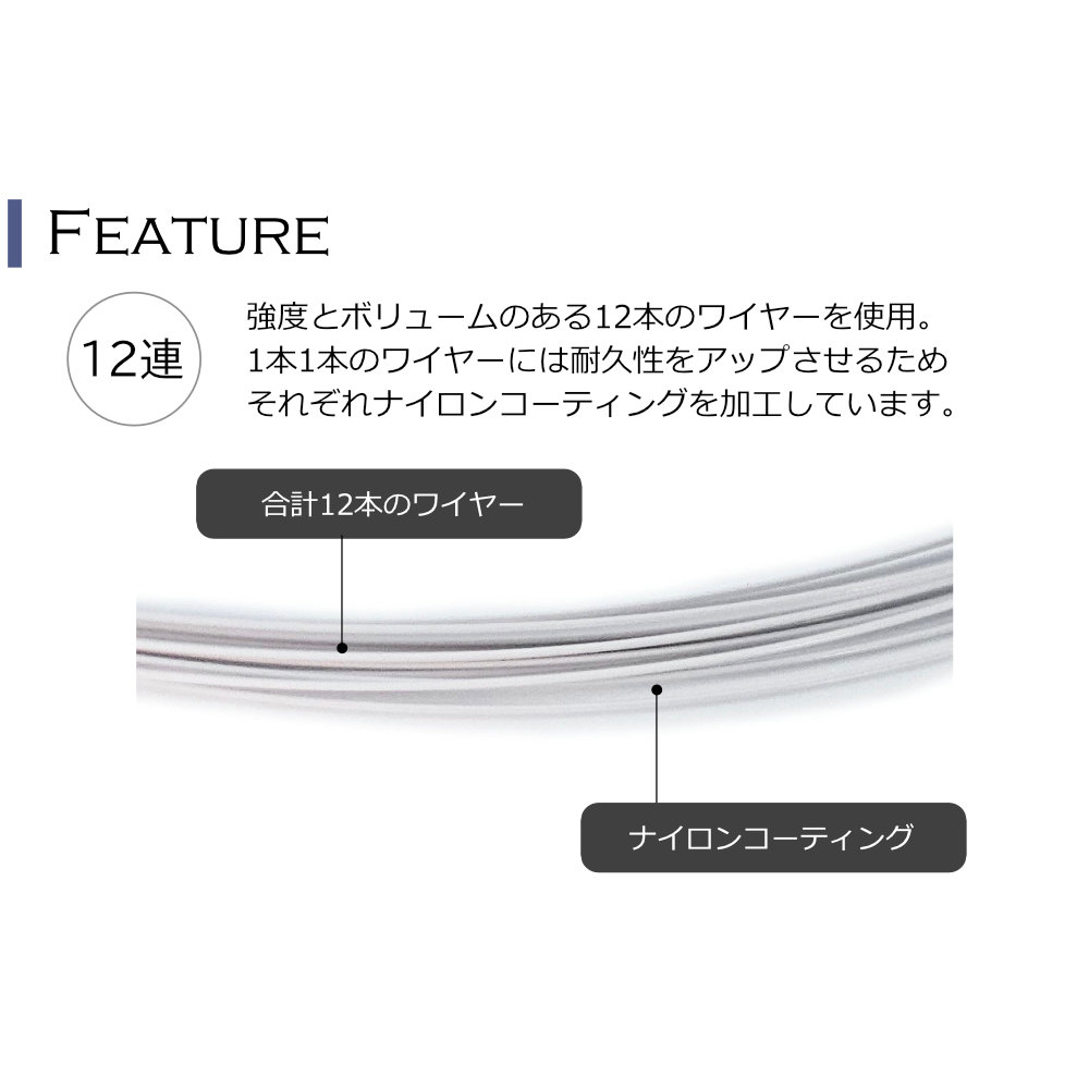 カラーワイヤーネックレスチェーンホワイト 白