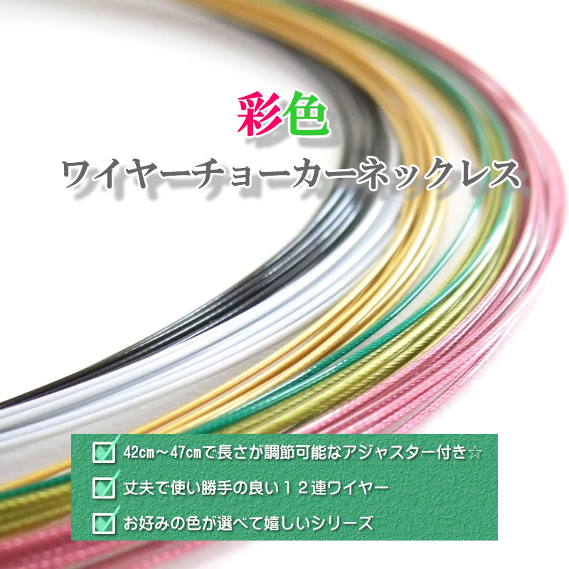 合皮・ラバー4つ編み　3つ編みネックレス