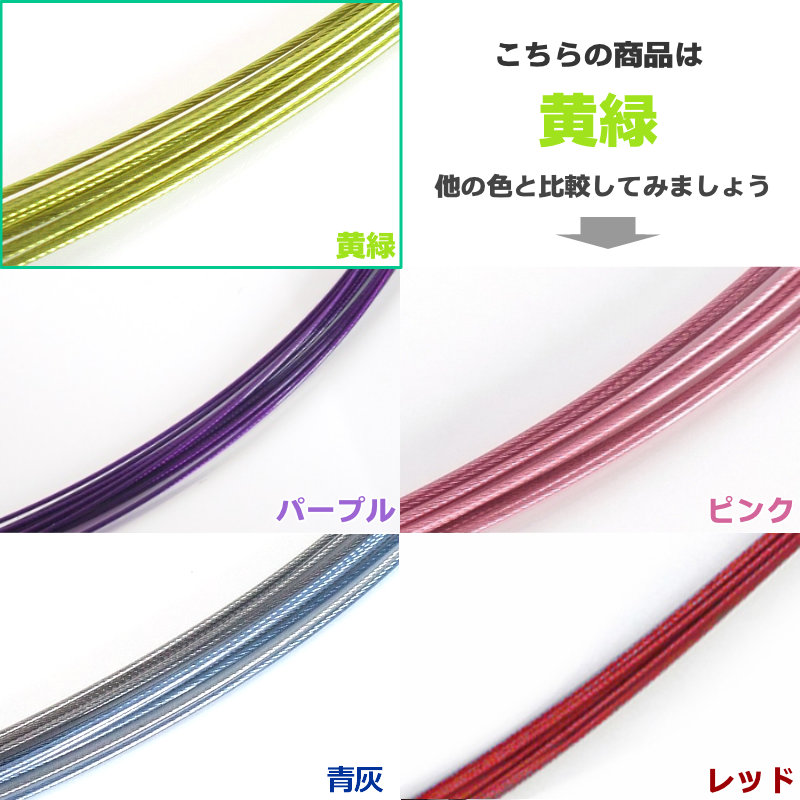 合皮・ラバー4つ編み　3つ編みネックレス