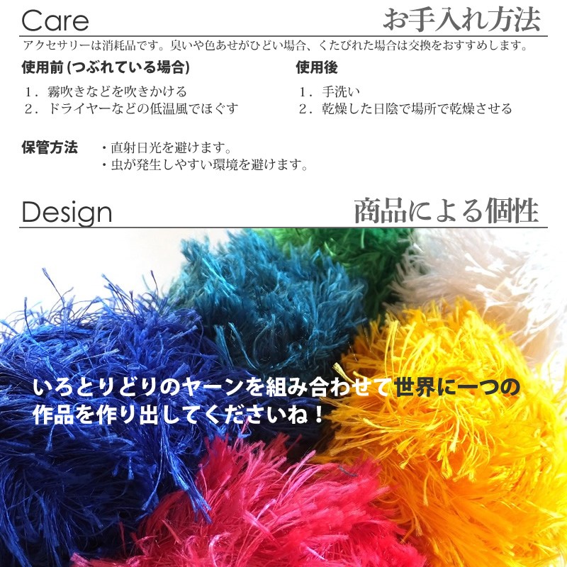 「本日セール」ハワイアンリボンレイヤーン craft001c.jpg