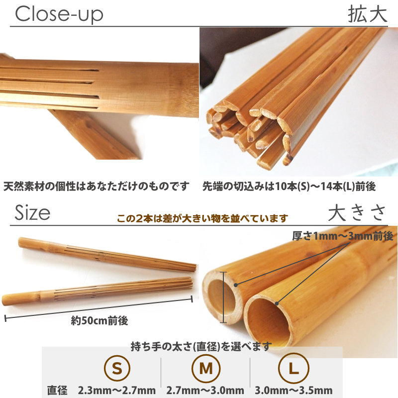 ハワイアン フラダンス 楽器 プイリ 台湾製 約50cm ペア