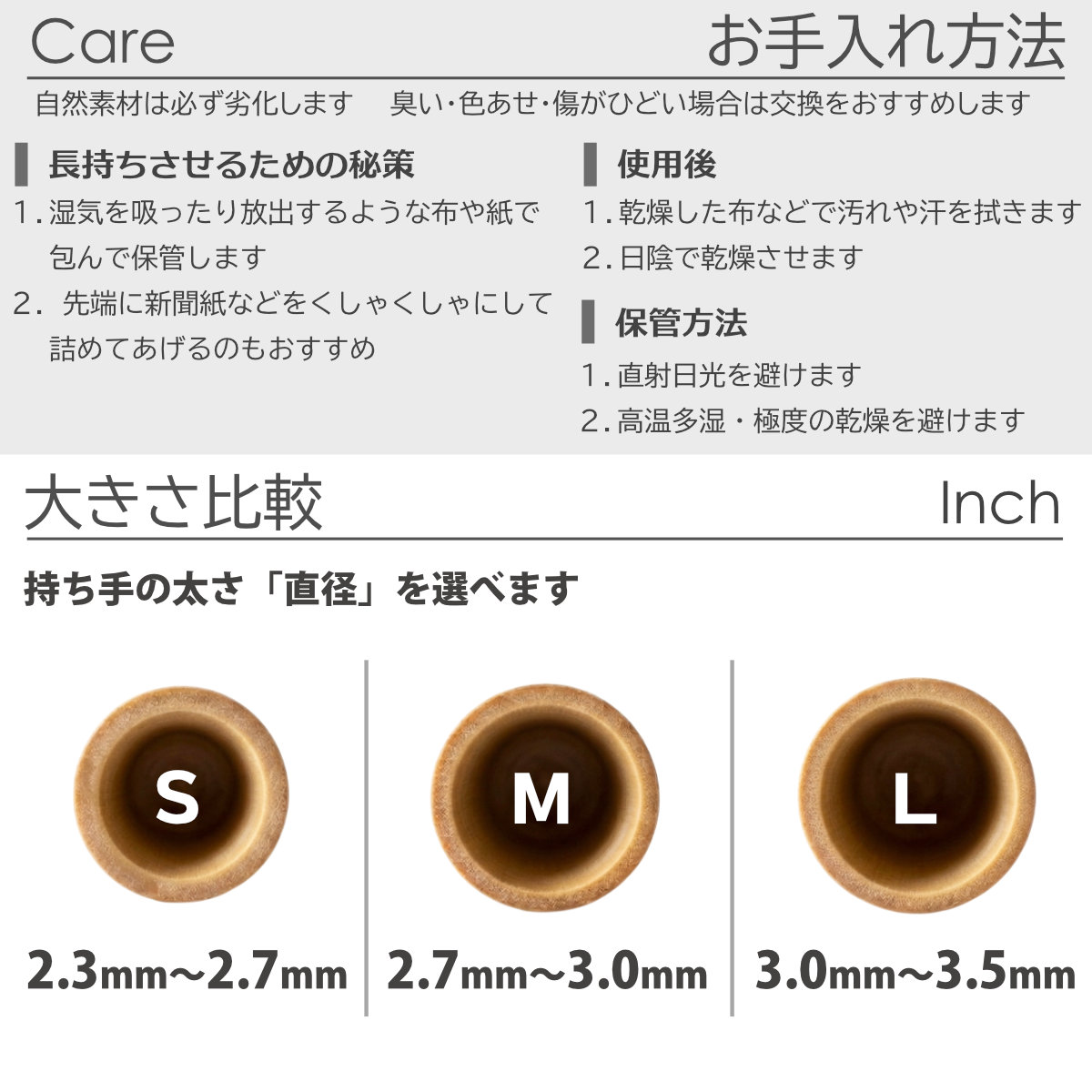 フラダンス プイリ 台湾製 約50cm ペア 初心者向け 日本で品質チェック