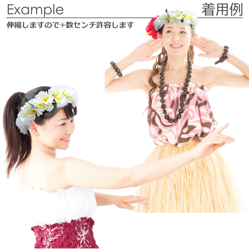 フラダンス ハクレイ レイポオ ヘッドバンド プルメリア