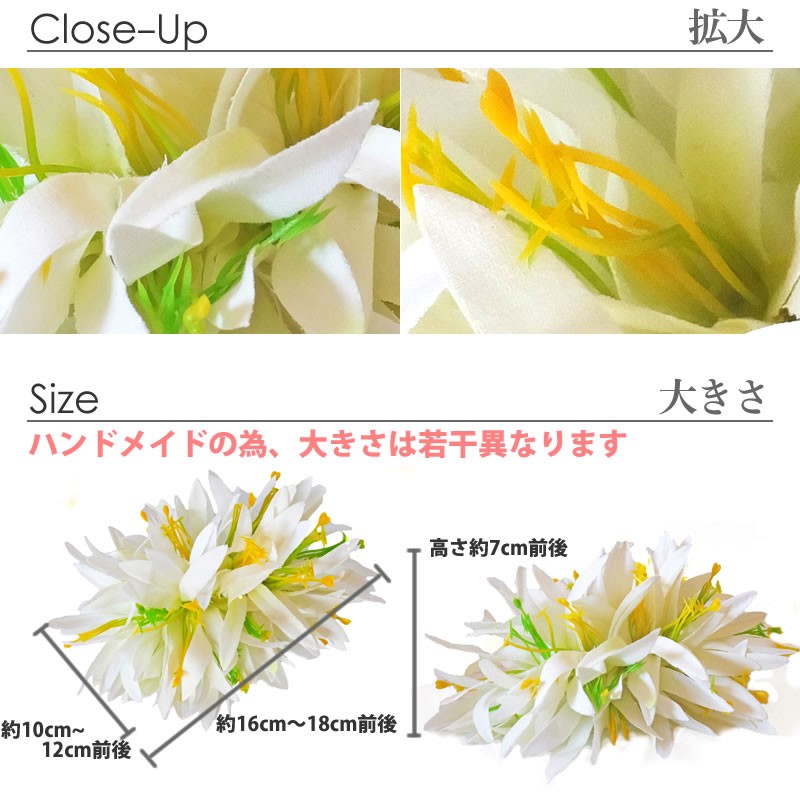 lui jewelry ヘアクリップ大　オフホワイト 2025年最新】lui jewelry クリップの人気アイテム - メルカリ