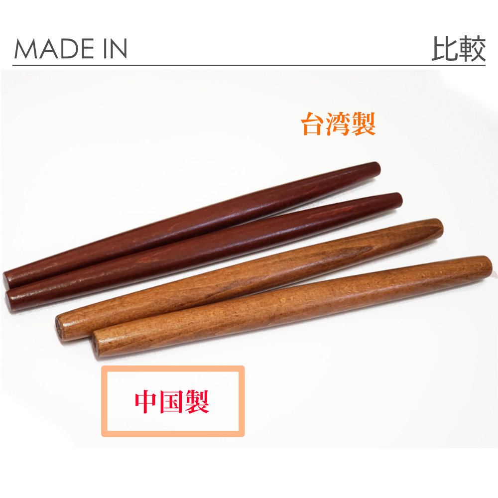 フラダンスのカラアウスティック