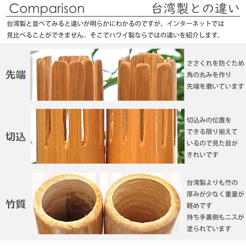 ハワイアン フラダンス 楽器 プイリ ハワイ製 マウイ島製 選べるS M L サイズ 約51cm ペア