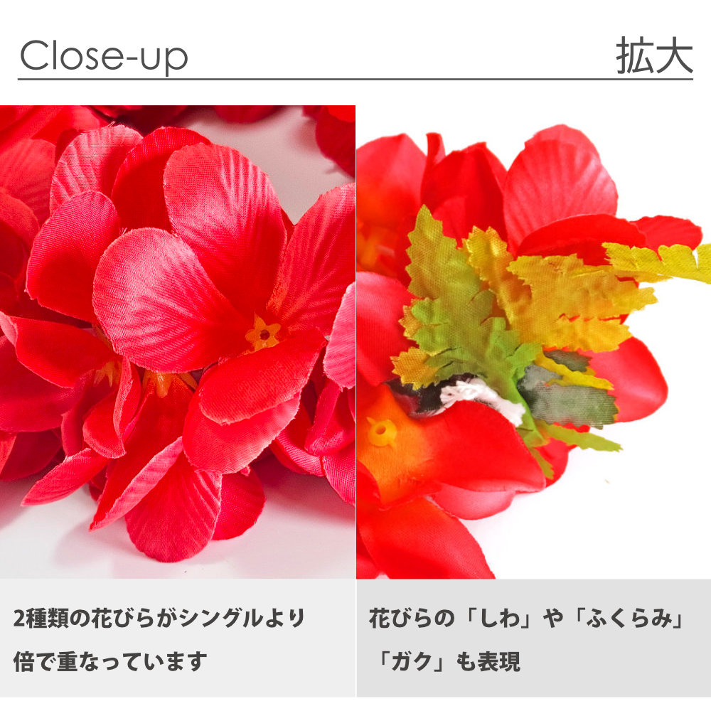 フラ、ハワイアンのアクセサリー