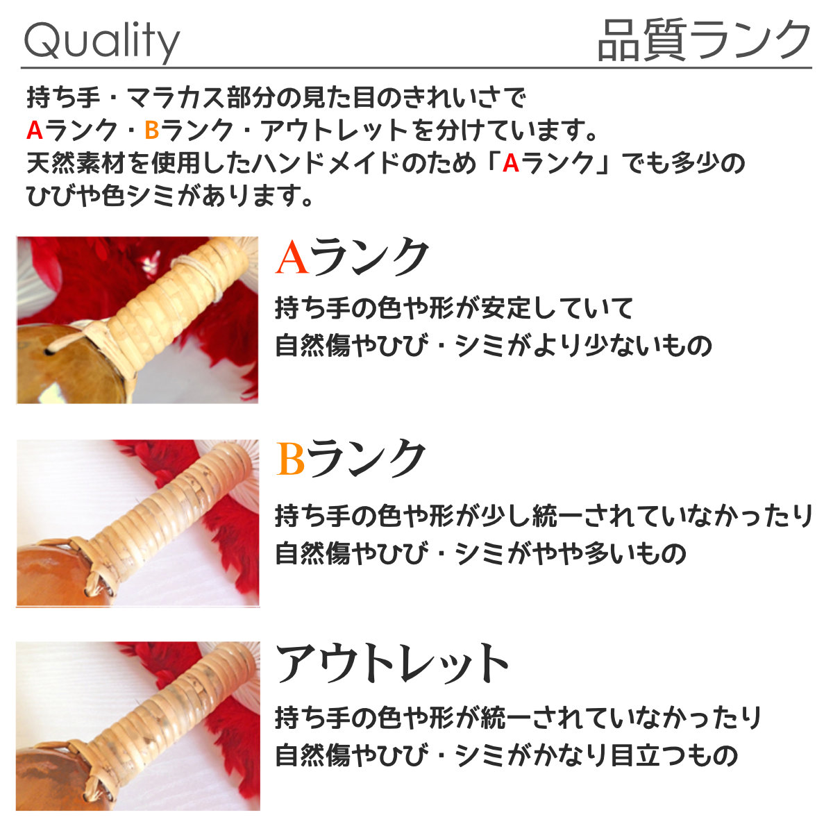 フラダンス ウリウリ ボトム マラカス 1本販売 ハワイ製 （Aランク