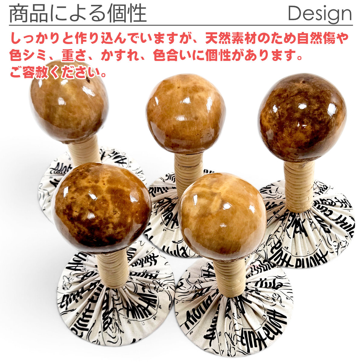 フラダンス ウリウリ ボトム マラカス 1本販売 ハワイ製 （Bランク
