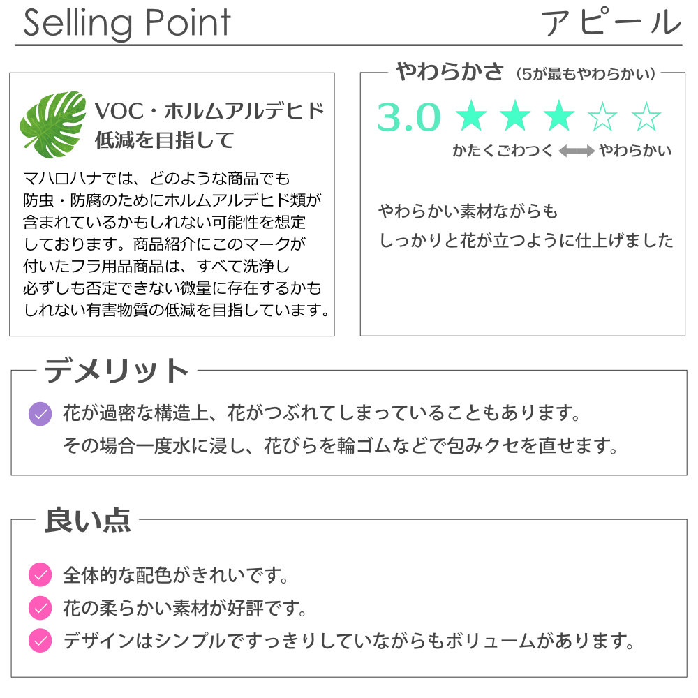 フラ用ヘアクリップバードオブパラダイスオレンジ