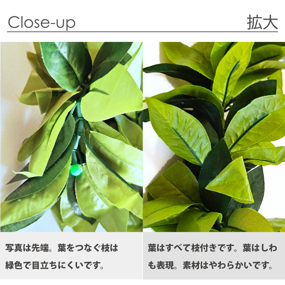 フラダンスマイレレイ170cm