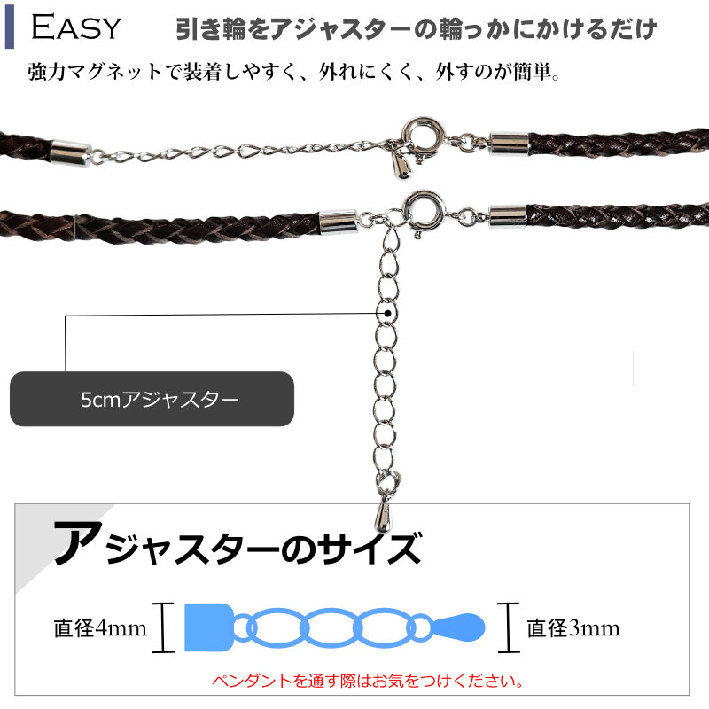 編み込み黒本革のネックレスチョーカーチェーン42cmアジャスタ付き