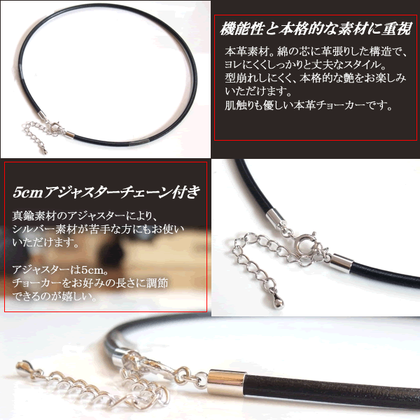 シルバー製 チョーカー ネックレス❗️❗️全長42cm❗️❗️ メンズ