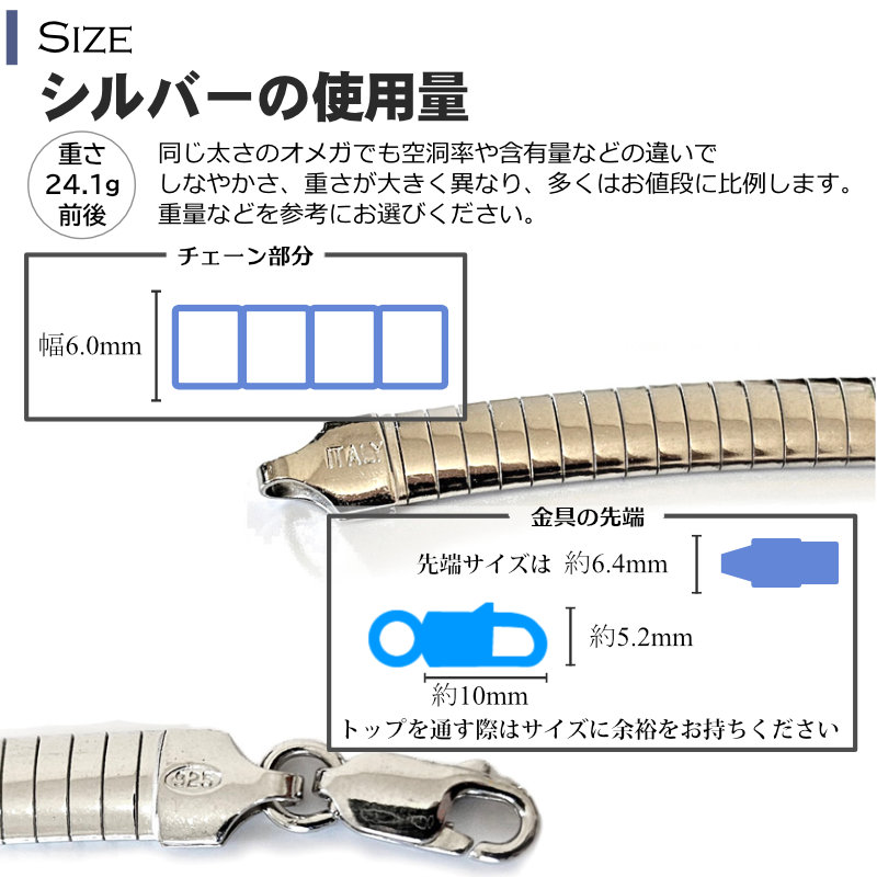 極太 オメガ ネックレスチョーカー sv925 オーバル ロジウム 極太 オメガ ネックレスチョーカー sv925 オーバル ロジウム