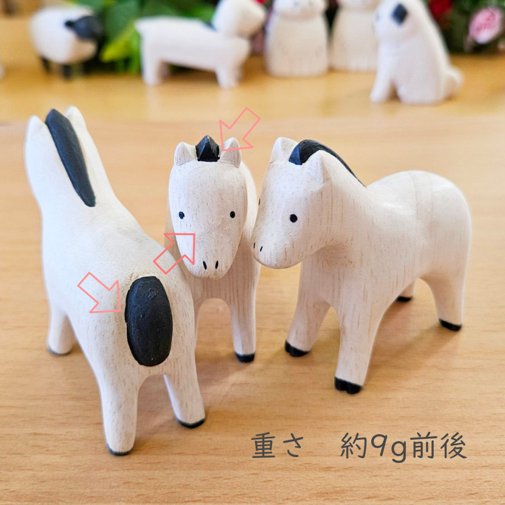 ぽれぽれ動物 馬 うま 子馬 仔馬 コウマ 干支 午 インテリア 置物