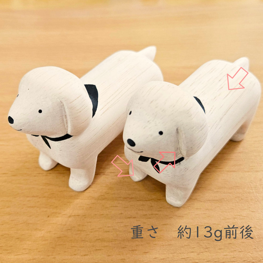 ぽれぽれ動物 ダックスフンド (犬 いぬ イヌ 戌) インテリア 置物