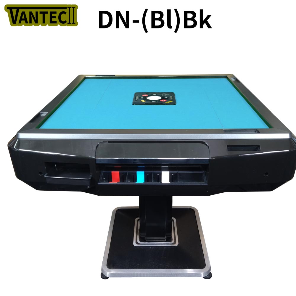 全自動麻雀卓 VANTEC2-DN(Gr) 点数表示のない標準モデル 色は赤 黒 青