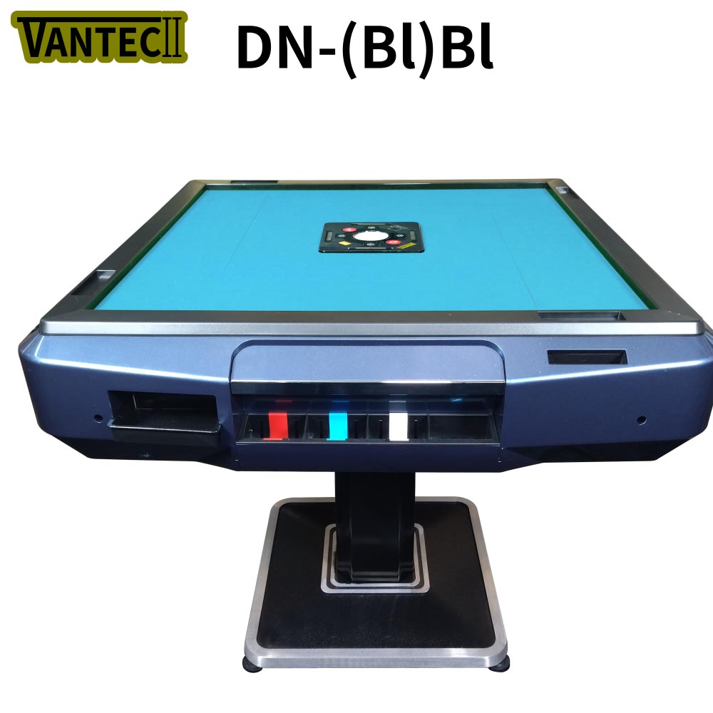 麻雀卓　全自動　全自動麻雀卓　麻雀 全自動麻雀卓 VANTEC2-DN(Bl) 点数表示のない標準モデル 色は赤 黒 青
