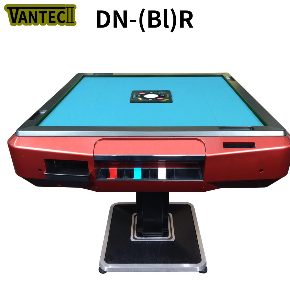 全自動麻雀卓 VANTEC2-DN(Gr) 点数表示のない標準モデル 色は赤 黒 青