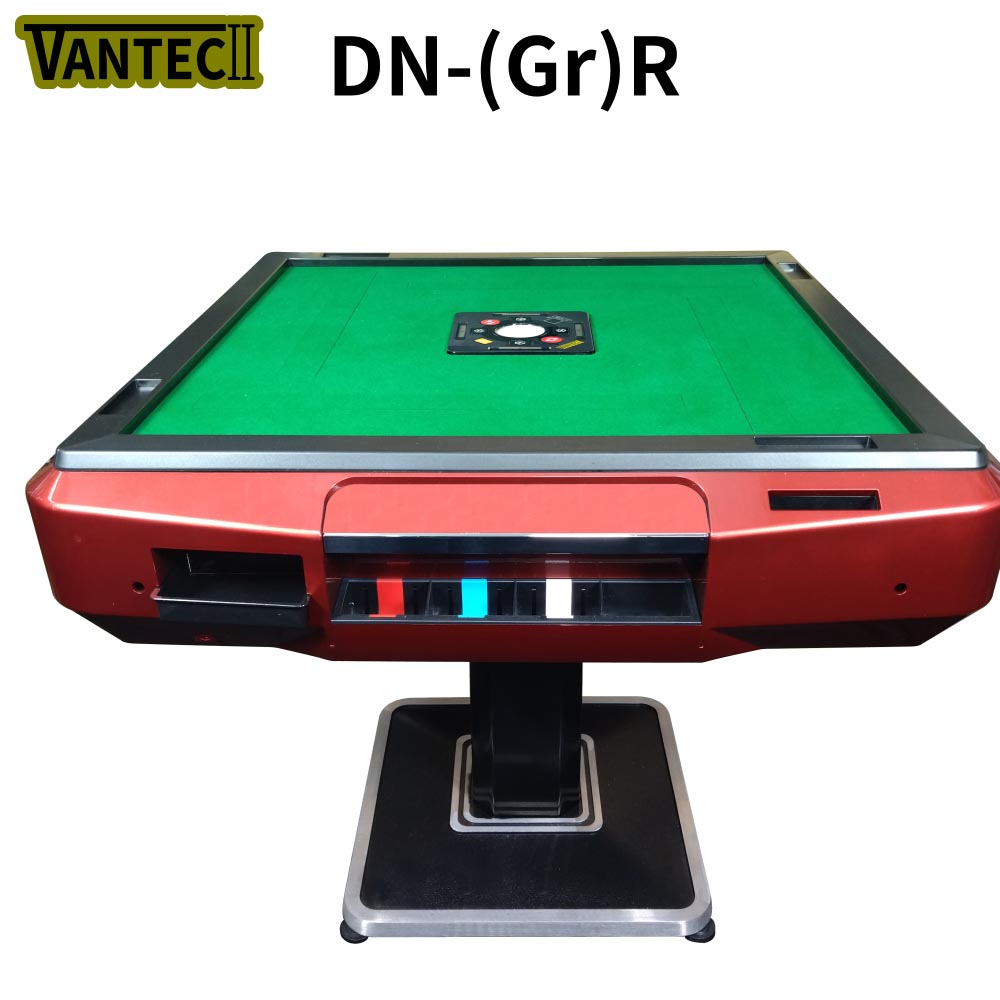 全自動麻雀卓 VANTEC2-DN(Gr) 点数表示のない標準モデル 色は赤 黒 青