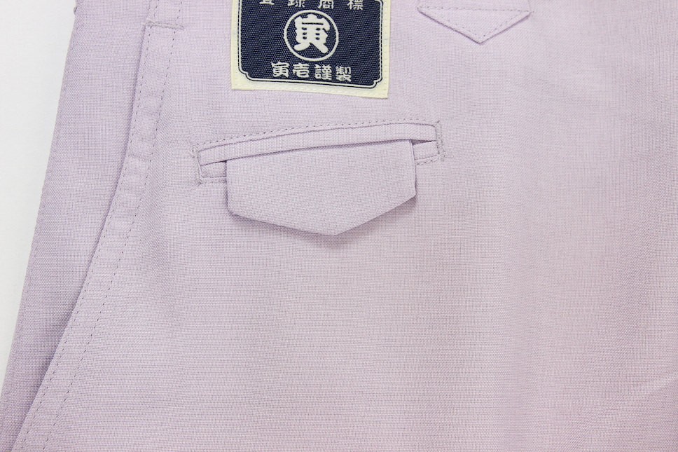 超格安価格超格安価格スカジャン 作業着 作業服 寅壱 寅一 春夏用 超超ロング八分 細身仕立て (8021-418)W90cm〜W100cm  大きいサイズ 作業ズボン ニッカポッカ 丸寅 ボトムス 制服、作業服