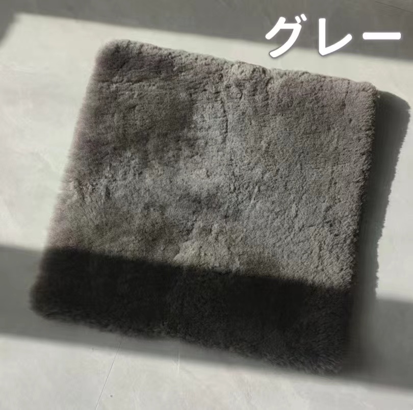 ムートン クッション 短毛 45×135 シートクッション 洗える カーシート