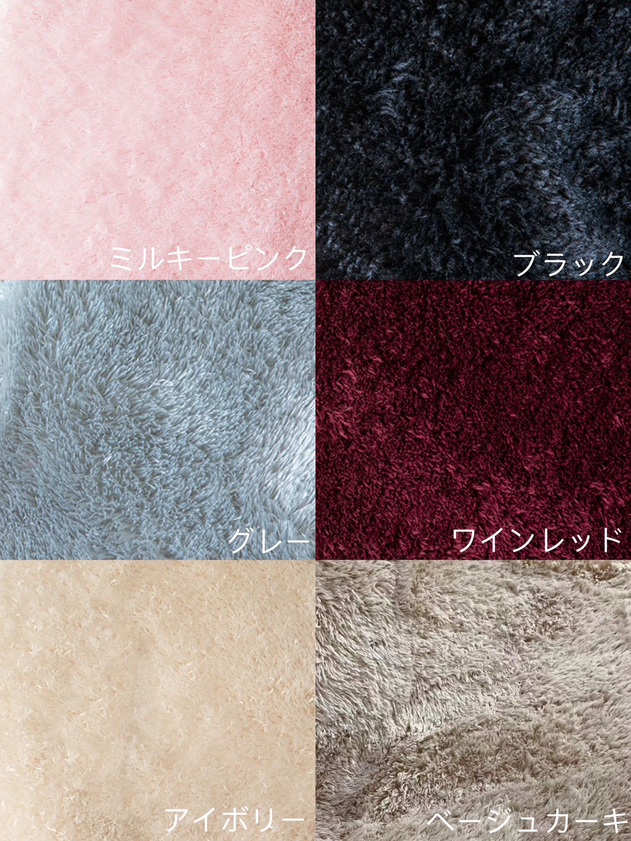 シャギーラグ ラメ ラグ 円形 180 ラグマット 大きい 円形ラグ 180cm