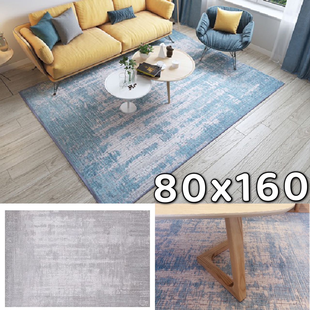ハワイアンカーペット 【未使用品】 ブルー ラグ ハワイアン 80×160 グラデーション ブルー ラグマット 夏用
