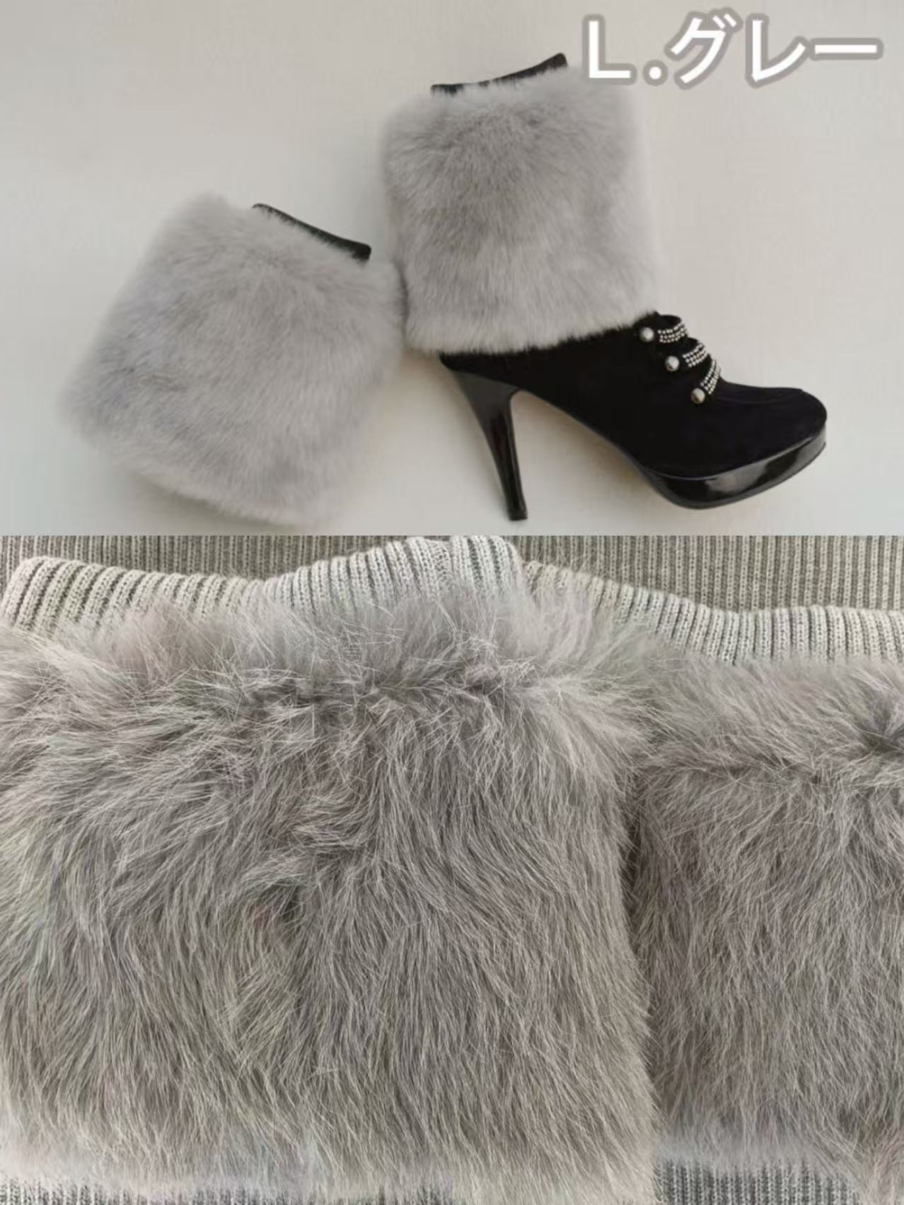 レッグウォーマー 15cm ファー ブーツカバー バイク ファーアーム