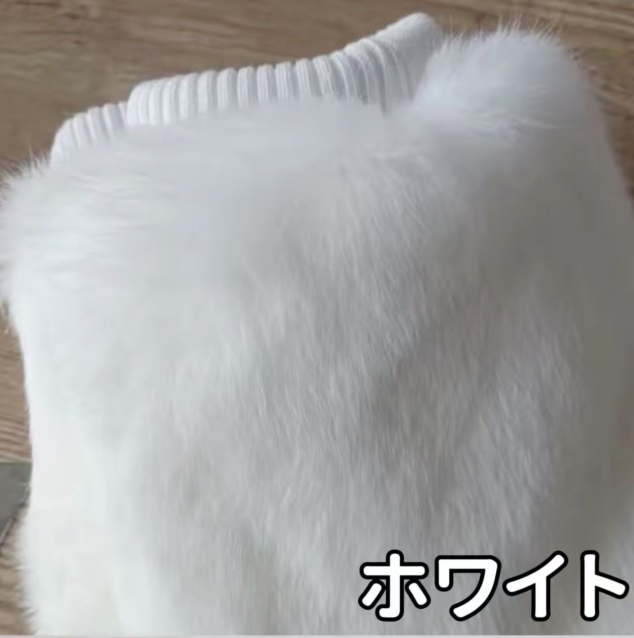 レッグウォーマー 15cm ファー ブーツカバー バイク ファーアーム