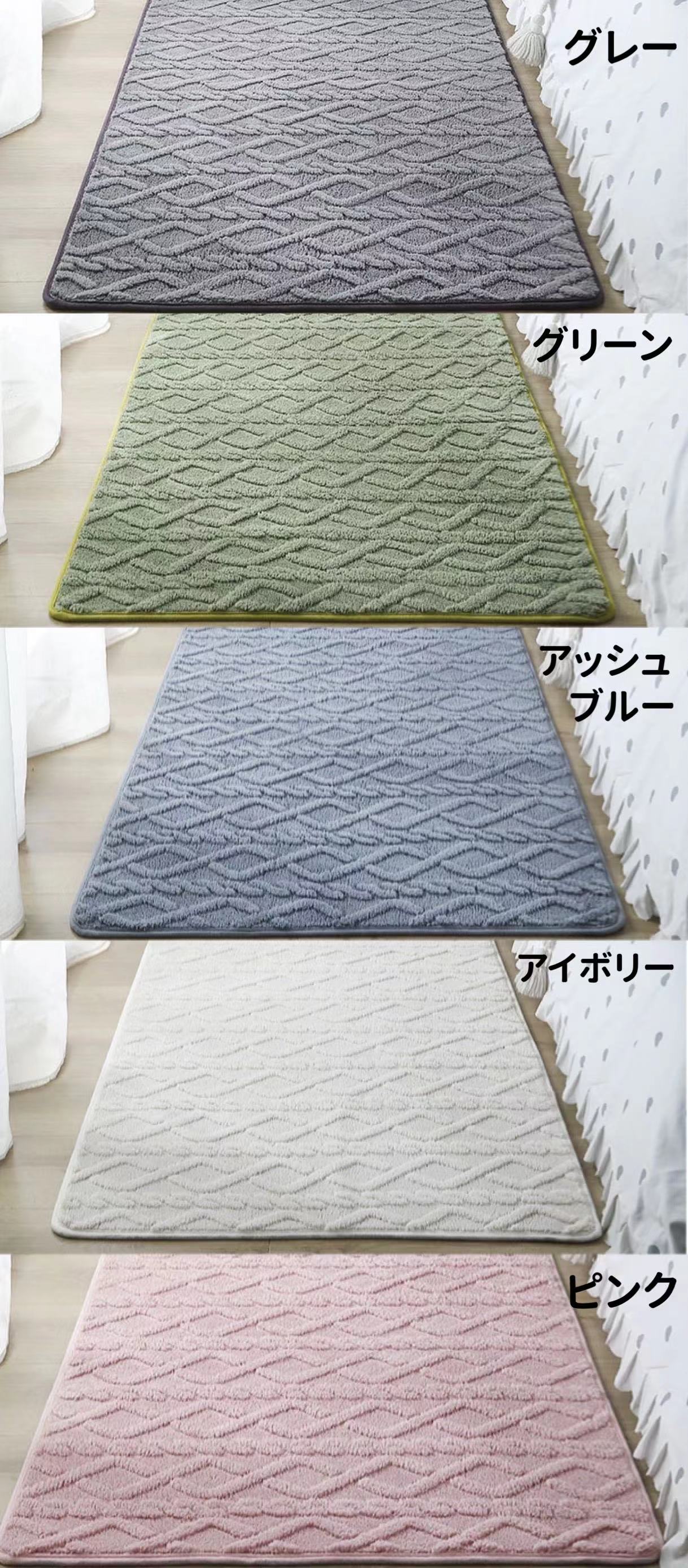 ラグ 120×120 正方形 ジャガード織り 厚手 幾何柄 立体 低反発 洗える