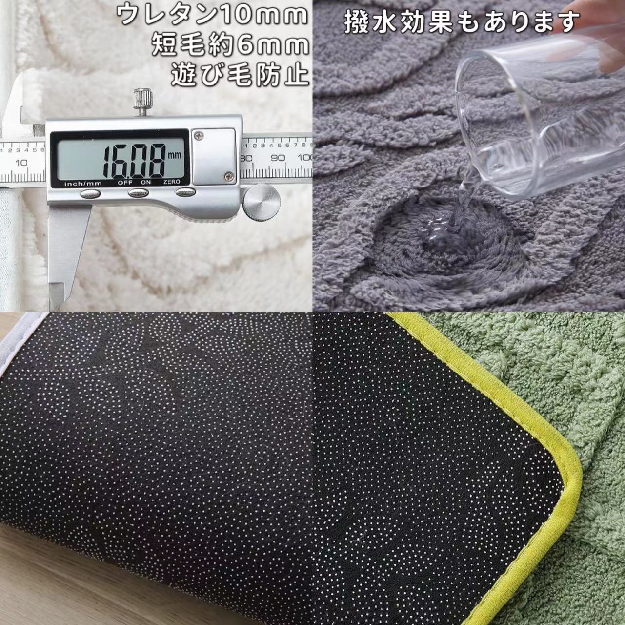 ラグ 120×120 正方形 ジャガード織り 厚手 幾何柄 立体 低反発 洗える