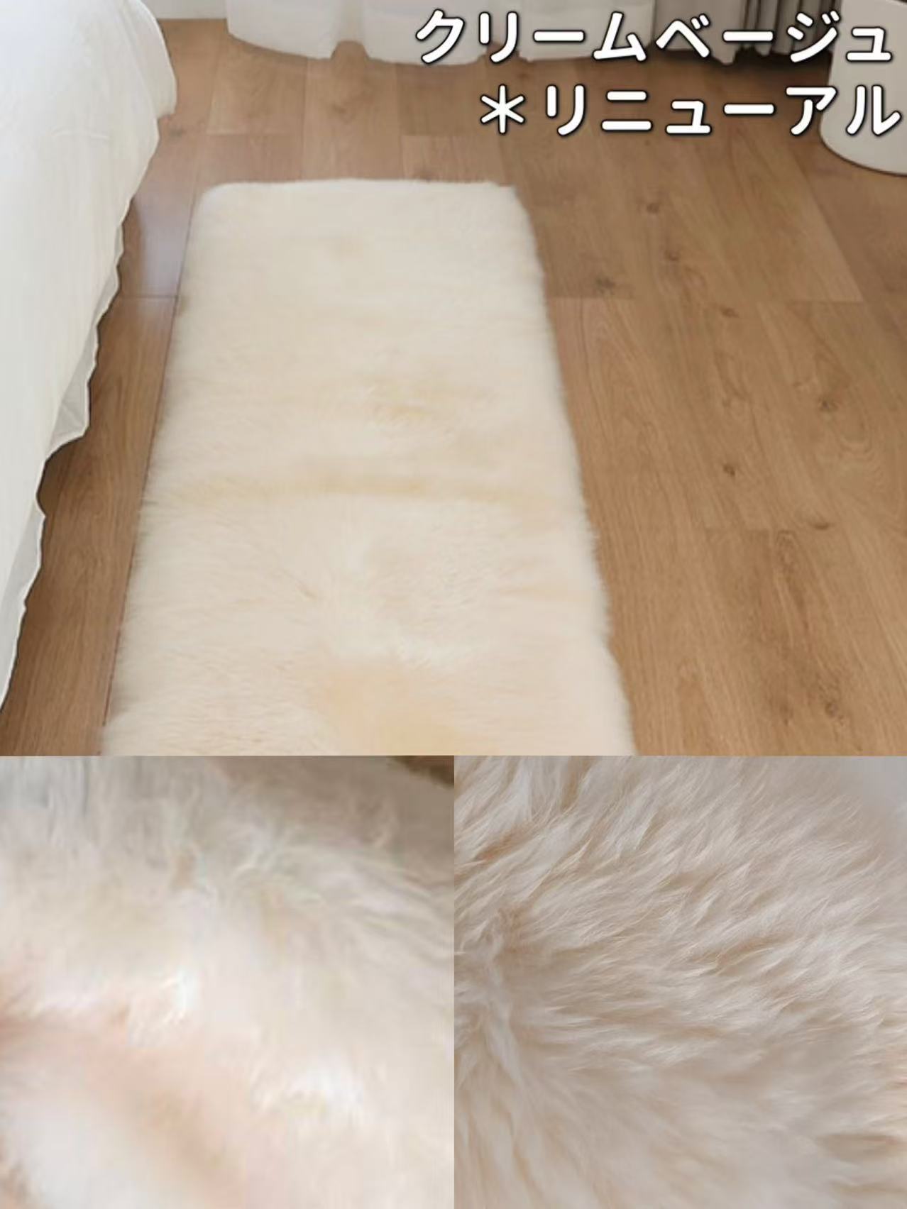 ムートンラグ 円形 140 洗える 天然 床暖房 こたつ敷き 滑り止め