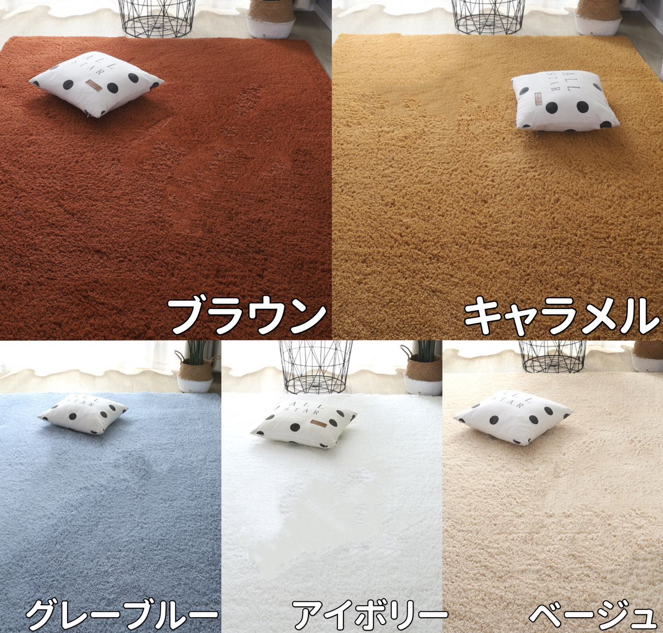 新品！未使用！6畳サイズ☆絨毯・カーペット・ラグ ラグ 185×185 撥水 快適 ムートン風 ラグマット ふわふわ 夏用