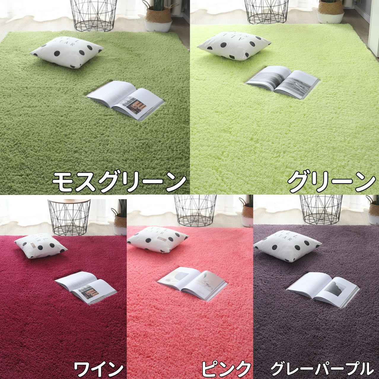 新品！未使用！6畳サイズ☆絨毯・カーペット・ラグ ラグ 185×185 撥水 快適 ムートン風 ラグマット ふわふわ 夏用