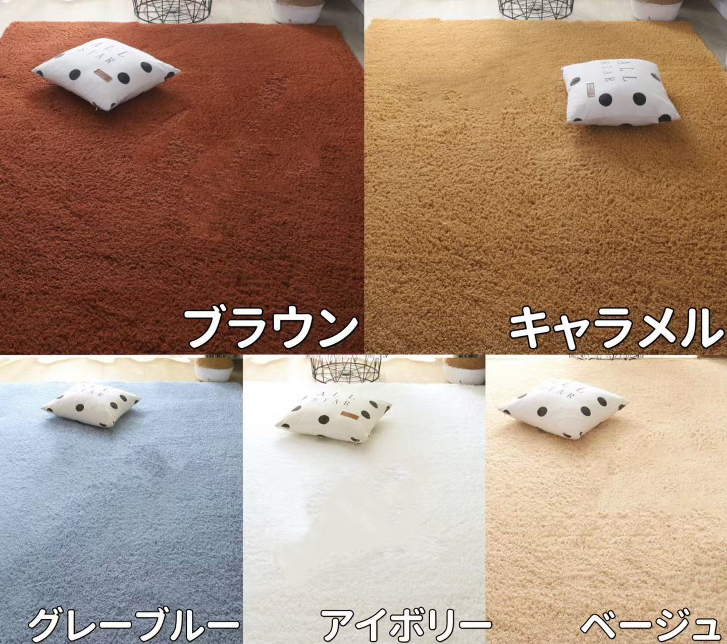 ラグ 185×185 撥水 ムートン感 ふわふわ 極厚ラグ こたつ下敷き 低反発