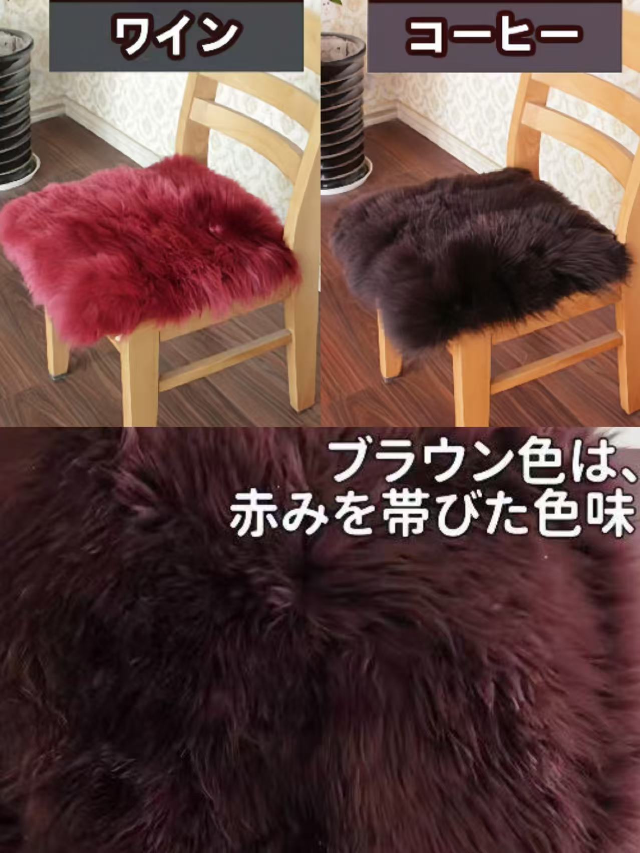 ムートンクッション 50 天然 洗える 50cm カークッション 車 運転席