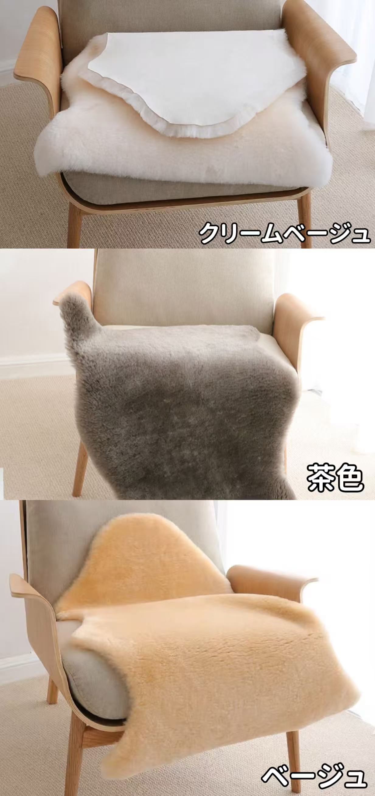 シートカバー 車 カーシート クッション カバー 座席シート ムートンラグ 楽天市場】【店内全品P5倍】超ポイントバック祭 ムートン シートカバー