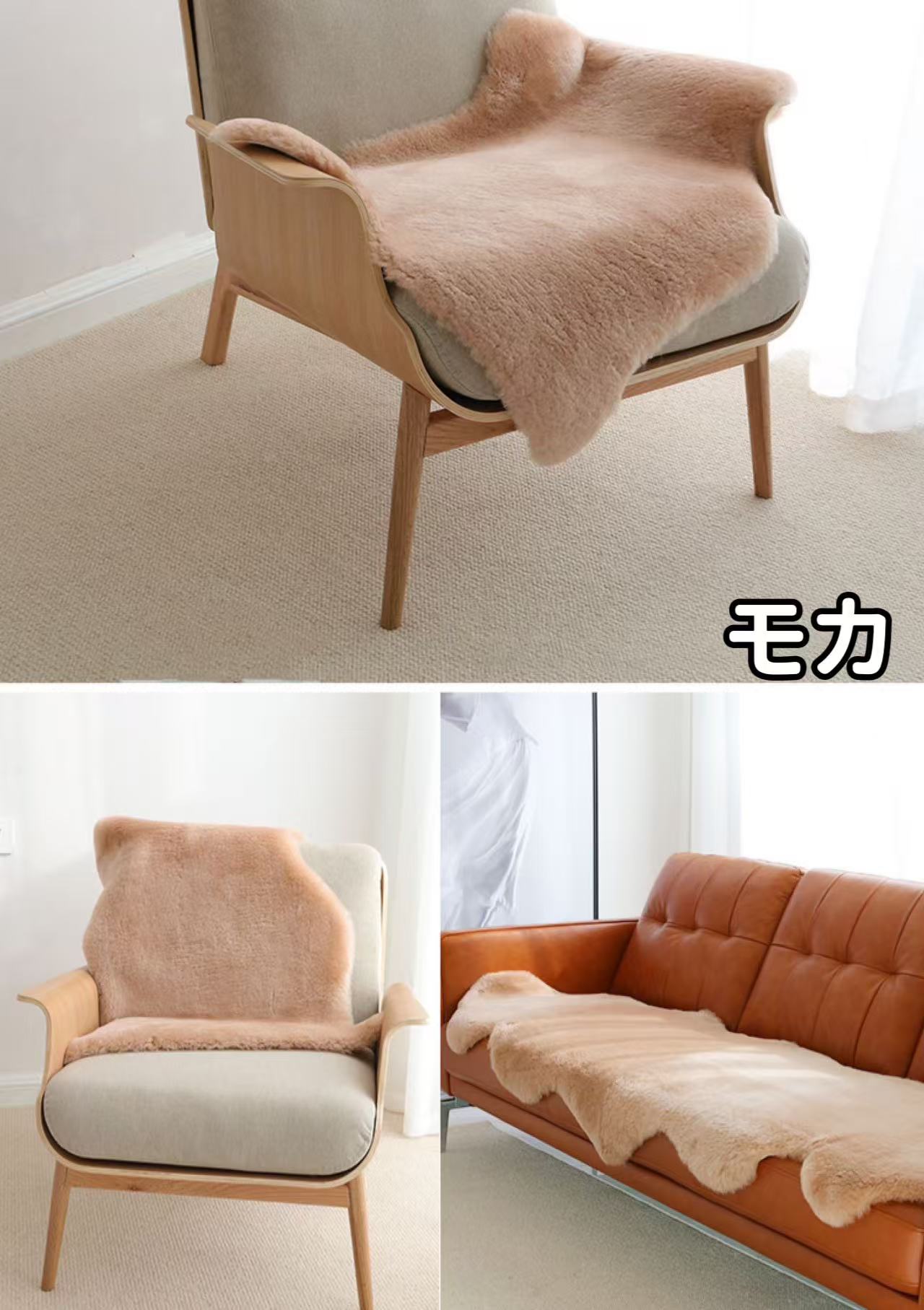 ムートンラグ 短毛 本物 2匹 180 天然 ムートン 車 ラグ シート