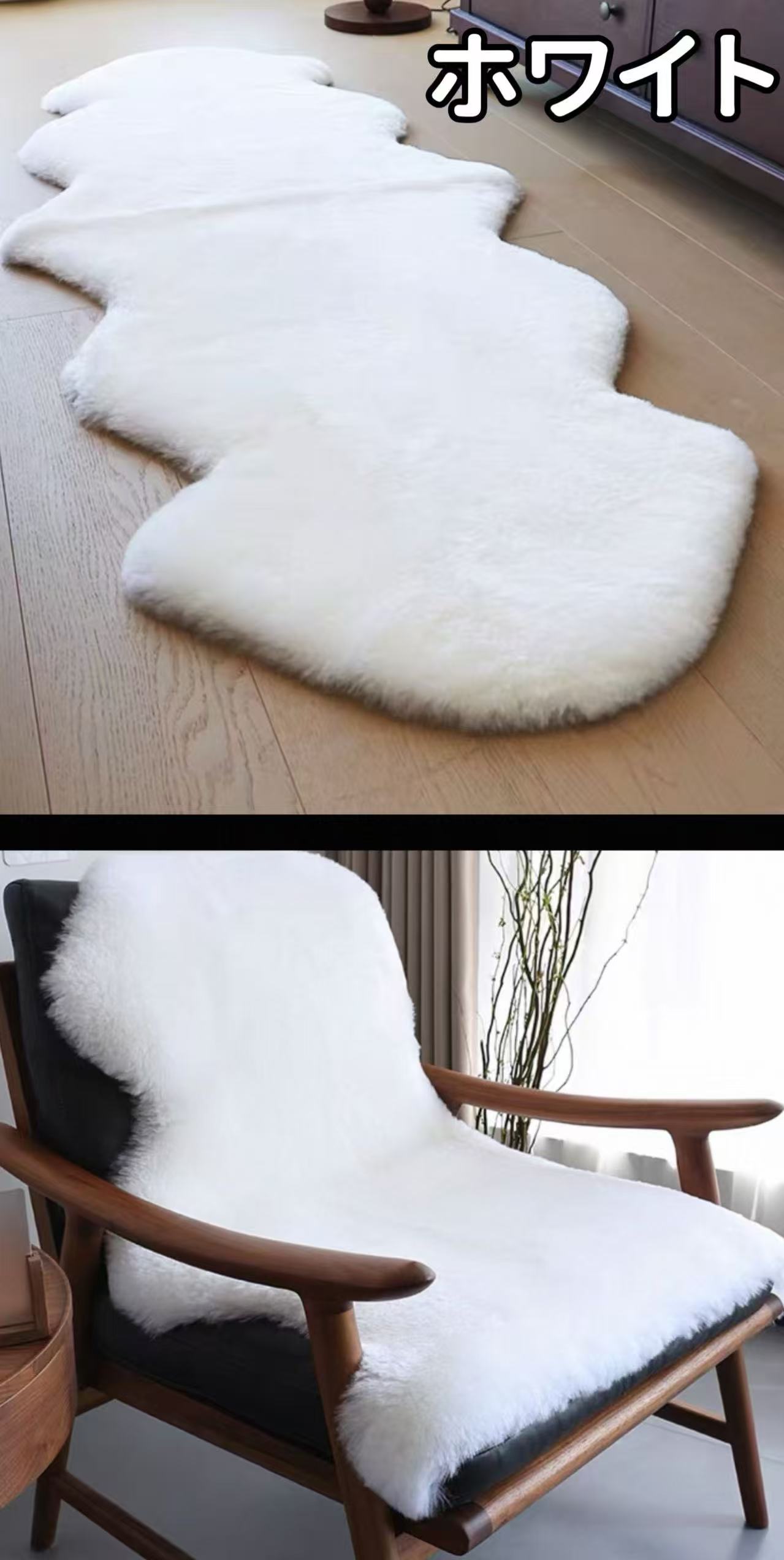 ムートンラグ 短毛 本物 2匹 180 天然 ムートン 車 ラグ シート