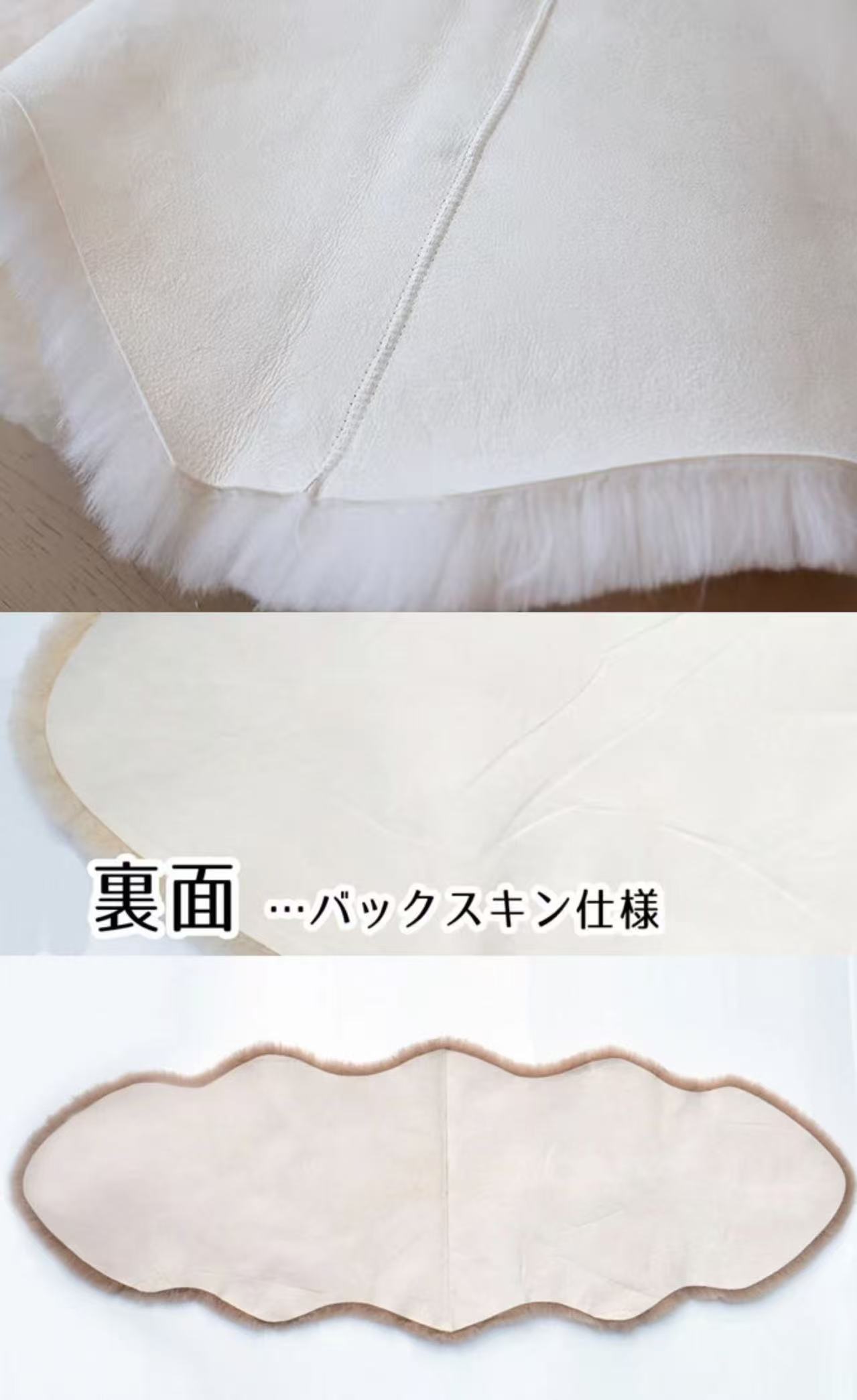 ムートンラグ 短毛 本物 2匹 180 天然 ムートン 車 ラグ シート