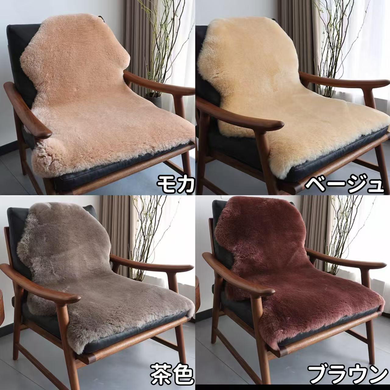 ムートンラグ 短毛 本物 1匹 100cm 天然 ムートン 車 ラグ シート