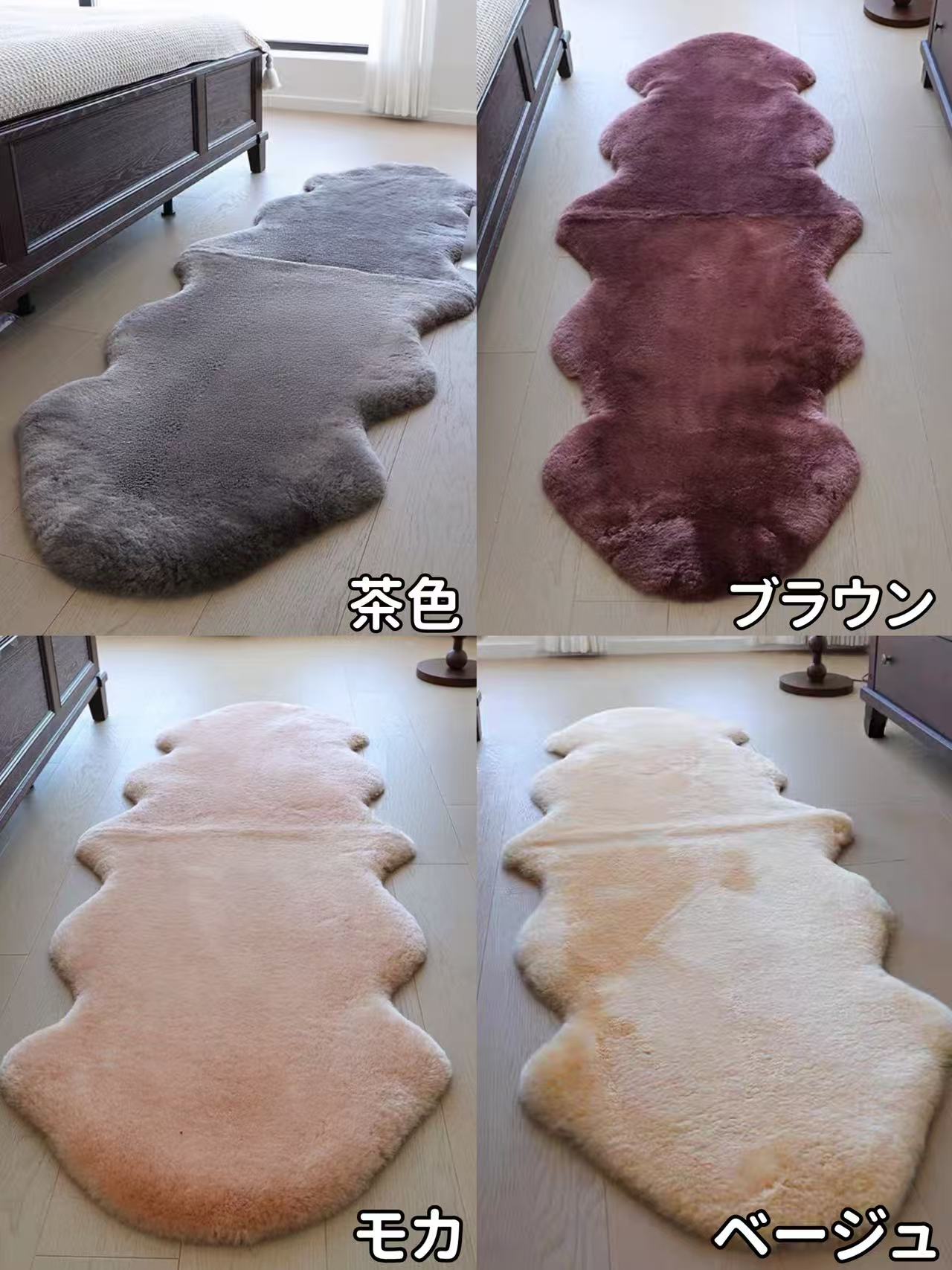 ムートンラグ 短毛 本物 2匹 180 天然 ムートン 車 ラグ シート