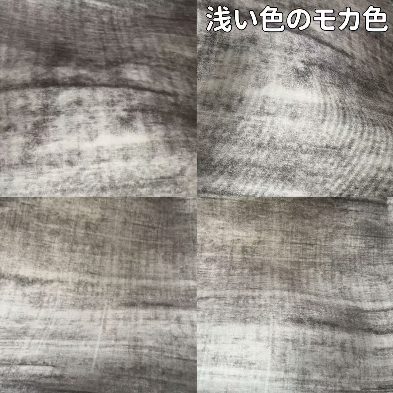 ラグ ハワイアン 140×200 グラデーション ブルー 青 ラグマット